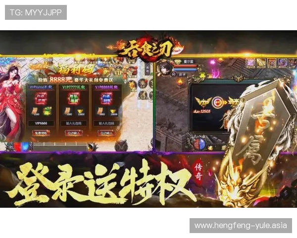 九游娱乐官网手机版全面介绍游戏攻略与福利活动，助你轻松成为游戏高手