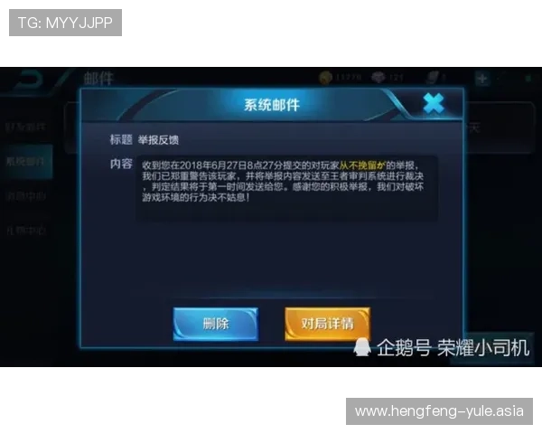 亚星娱乐登陆常见问题解答，解决玩家在登录过程中遇到的各种疑问